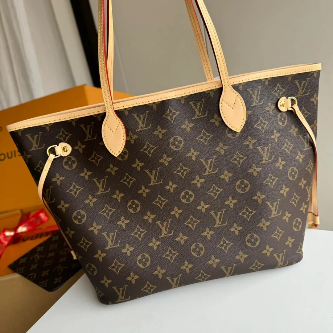 NeverFull MM