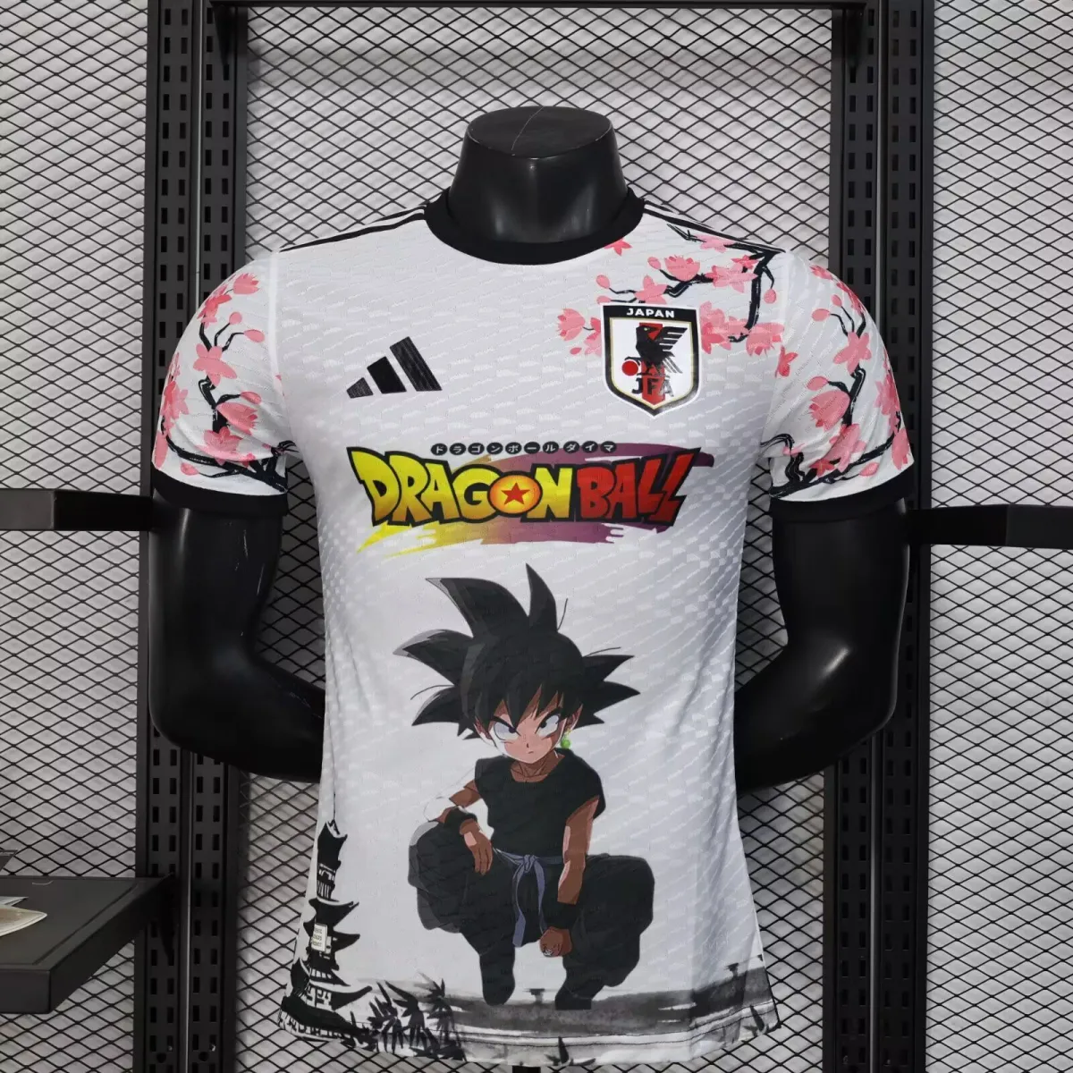 Dragon Ball