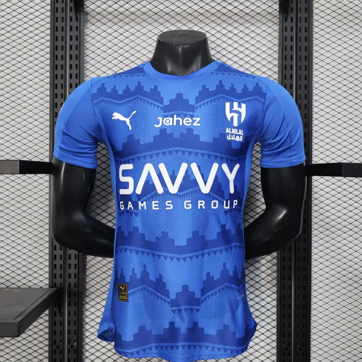 Al Hilal