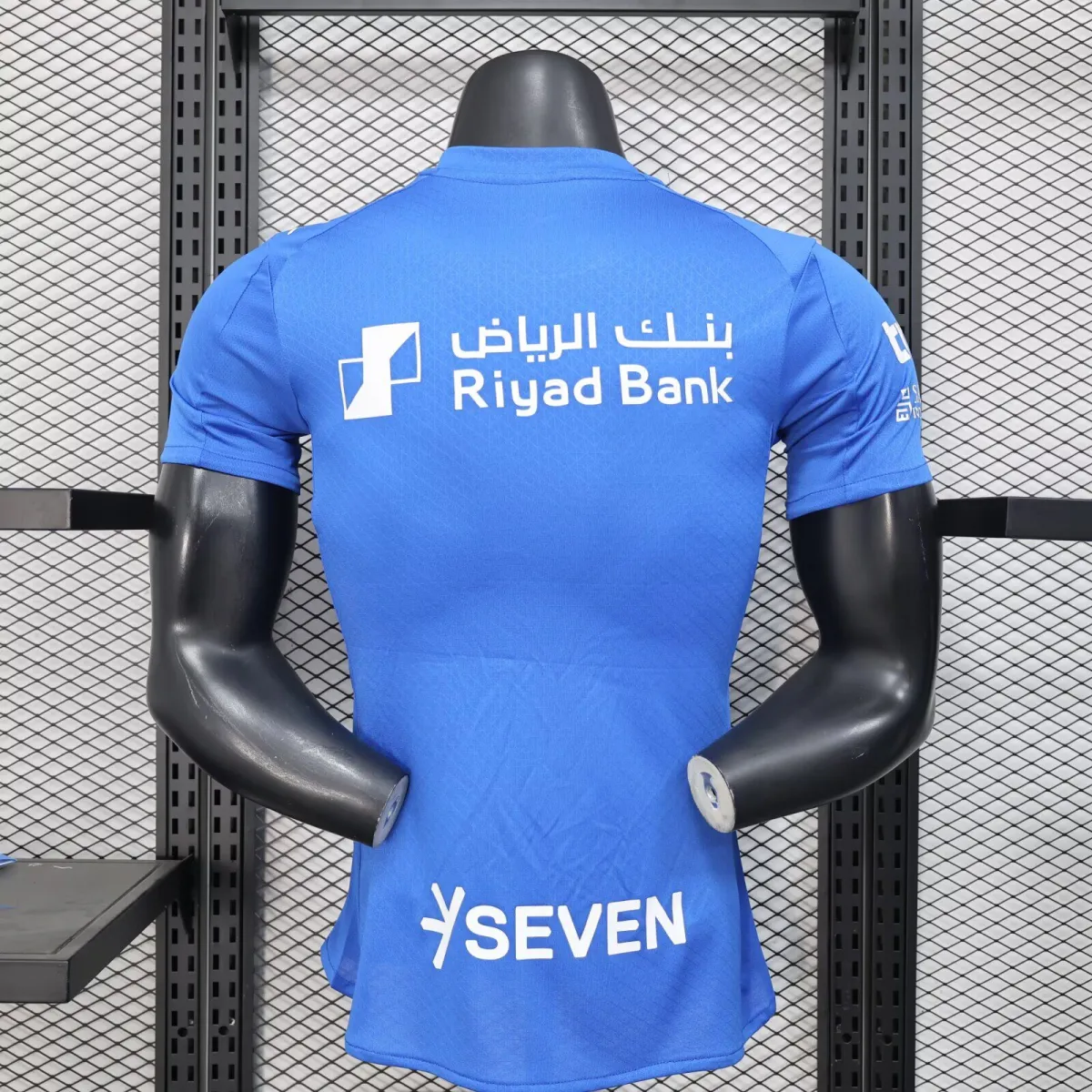 Al Hilal