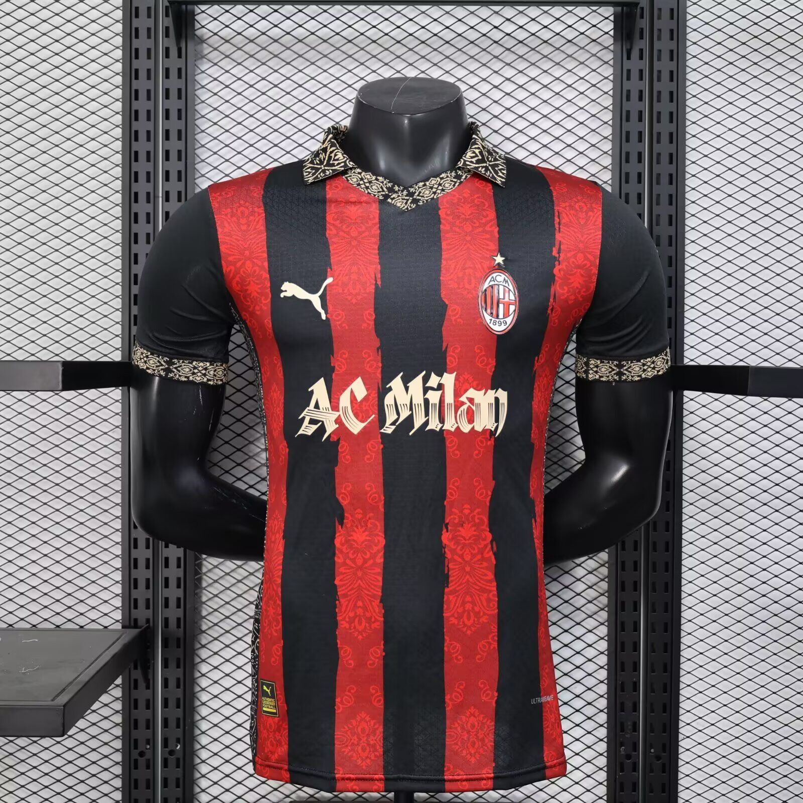 Milan Authentic