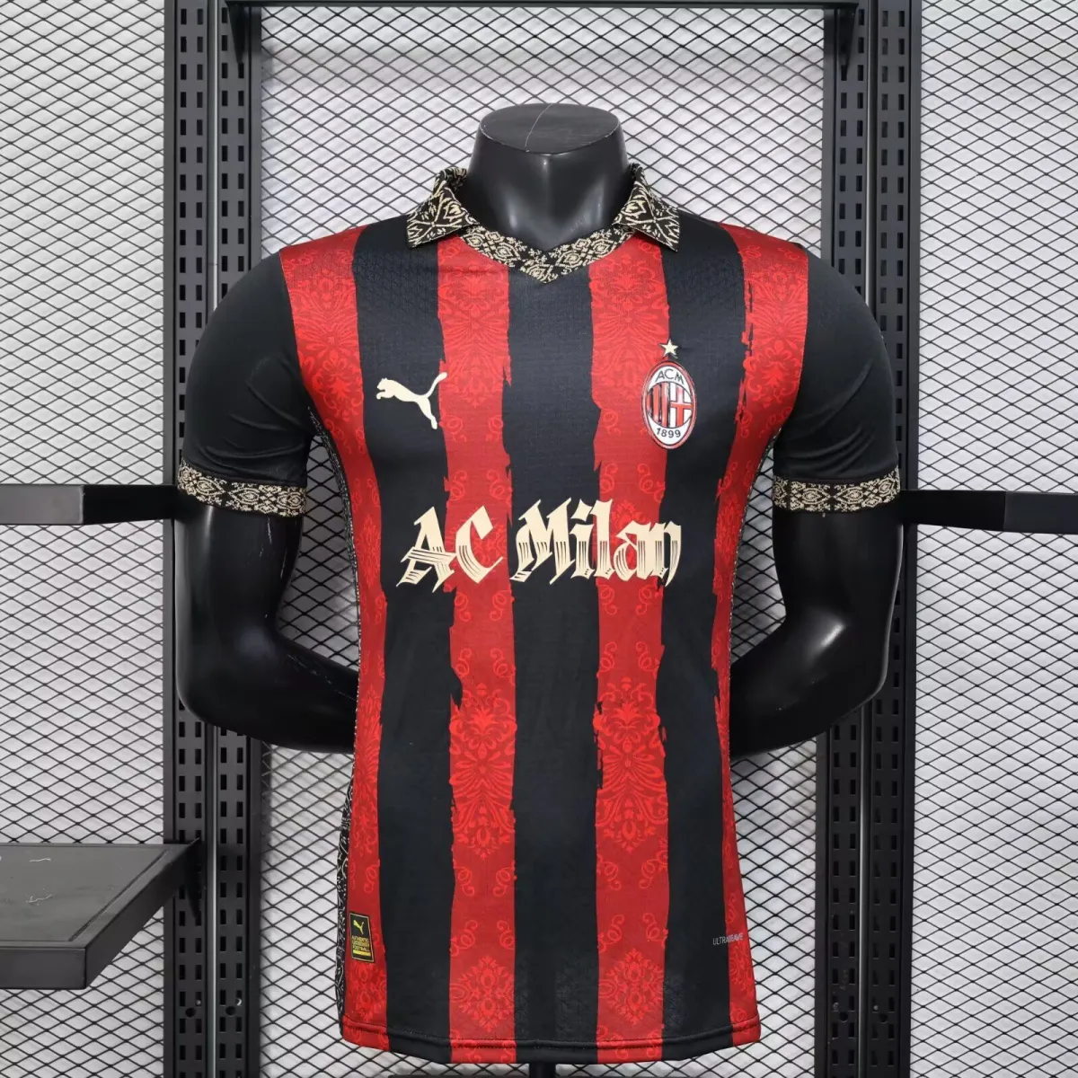 Milan Authentic