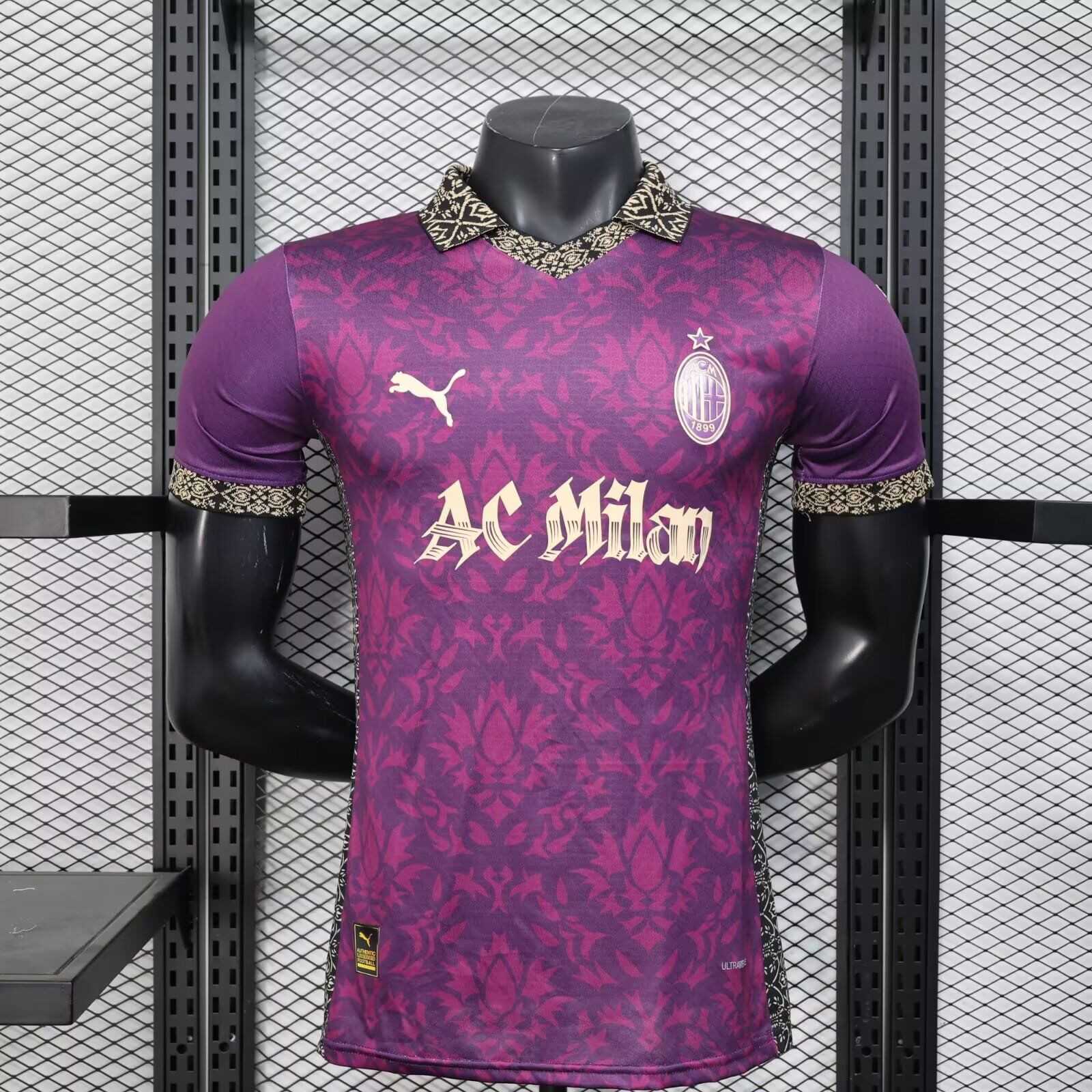 Milan Authentic