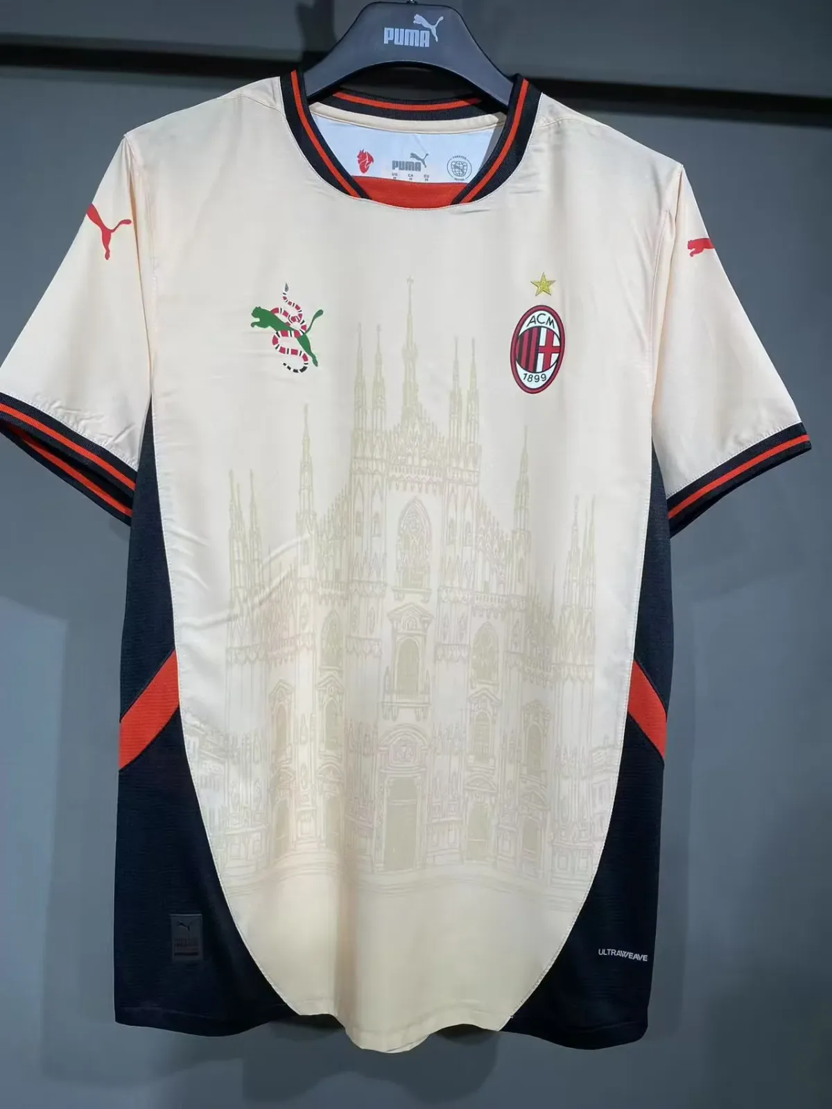 Milan Authentic